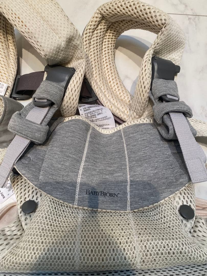 美品　BABYBJÖRN 抱っこ紐 ハーモニー　クリーム