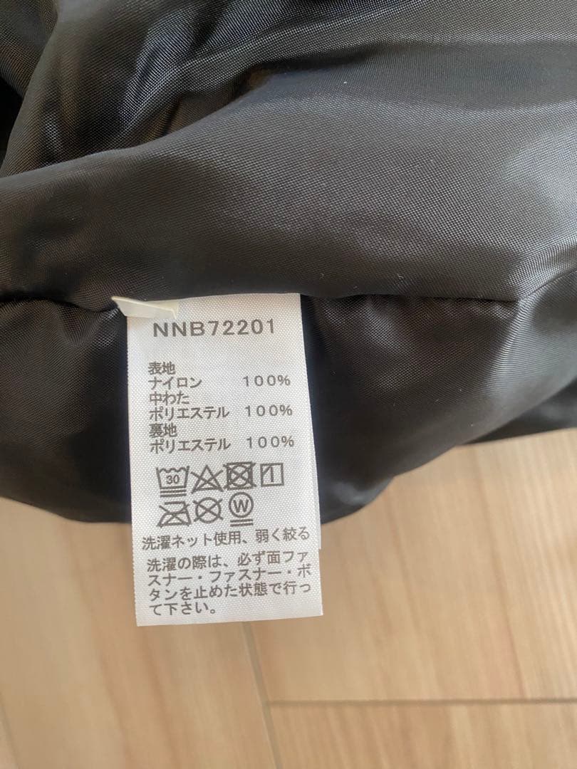 ノースフェイス ベビーシェルブランケット ウォルナット