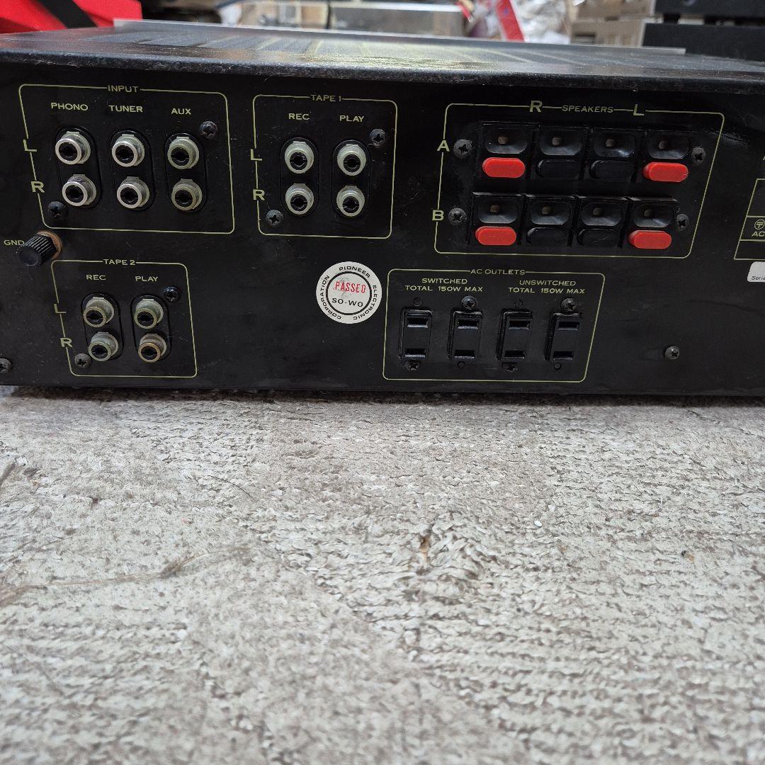Pioneer SA-6850 ステレオアンプ 本体