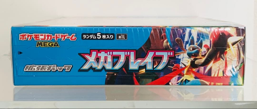 新品　ポケモンカード　シュリンク付き　メガブレイブ　1BOX