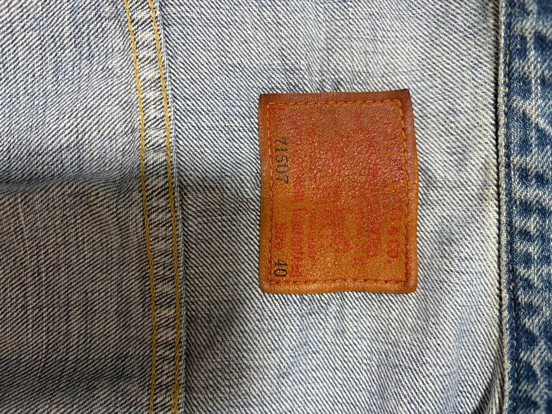 ポ*ポ様 激レア90s Levi's 70502XX 71507 サイズ40 セ