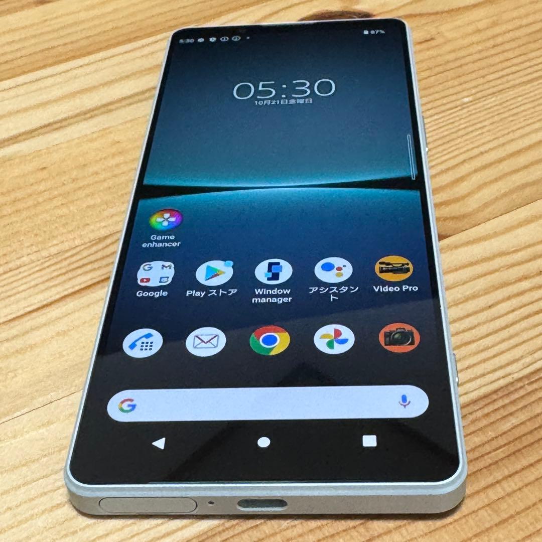 SONY Xperia1 Ⅳ SIMフリー　本体のみ29480