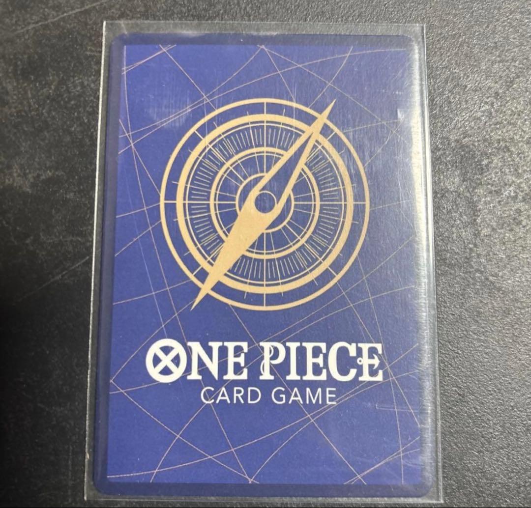 ボアハンコック