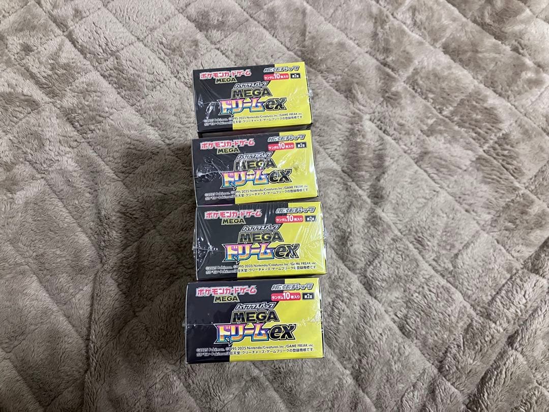 ポケモンカード MEGAドリームex ハイクラスパック4BOX　シュリンク付き