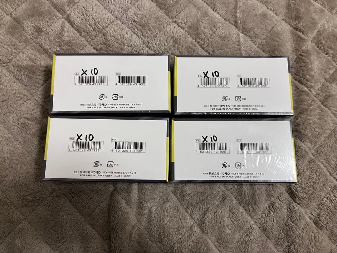 ポケモンカード MEGAドリームex ハイクラスパック4BOX　シュリンク付き