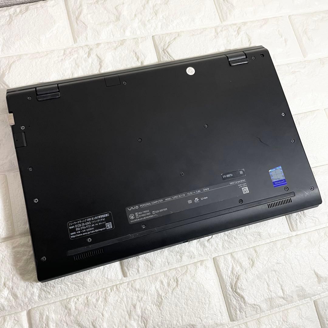 【良品】ノートパソコン VAIO 第10世代i5 バッテリー◎