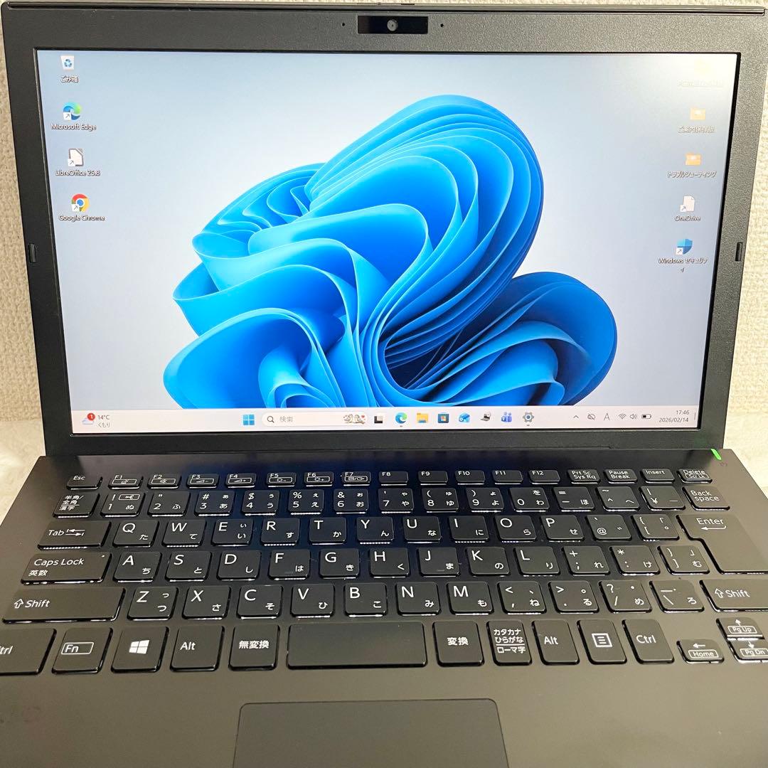 【良品】ノートパソコン VAIO 第10世代i5 バッテリー◎