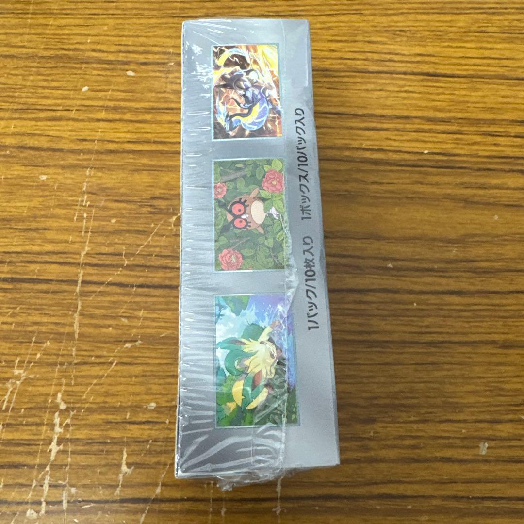 ポケモンカードゲーム テラスタルフェスEX シュリンプ付