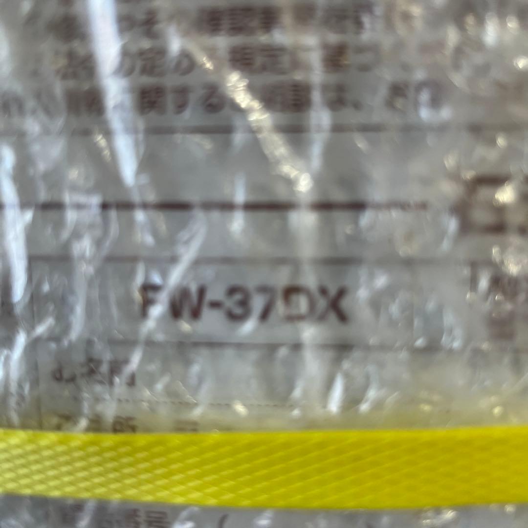 【新品未使用】ダイニチ石油ファンヒーターFW➖37DX