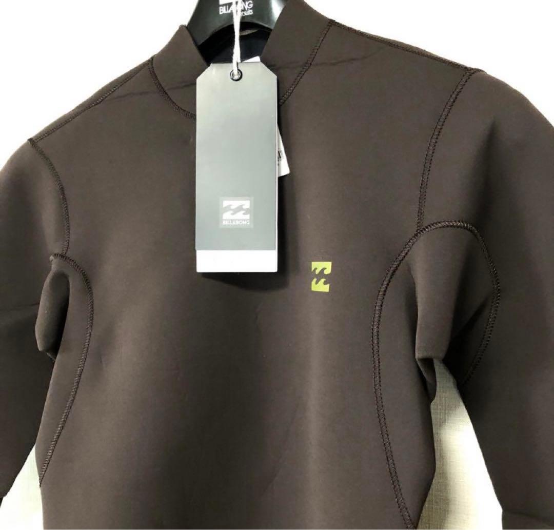 ビラボン BILLABONG メンズ 長袖タッパー ウェットスーツ タッパ
