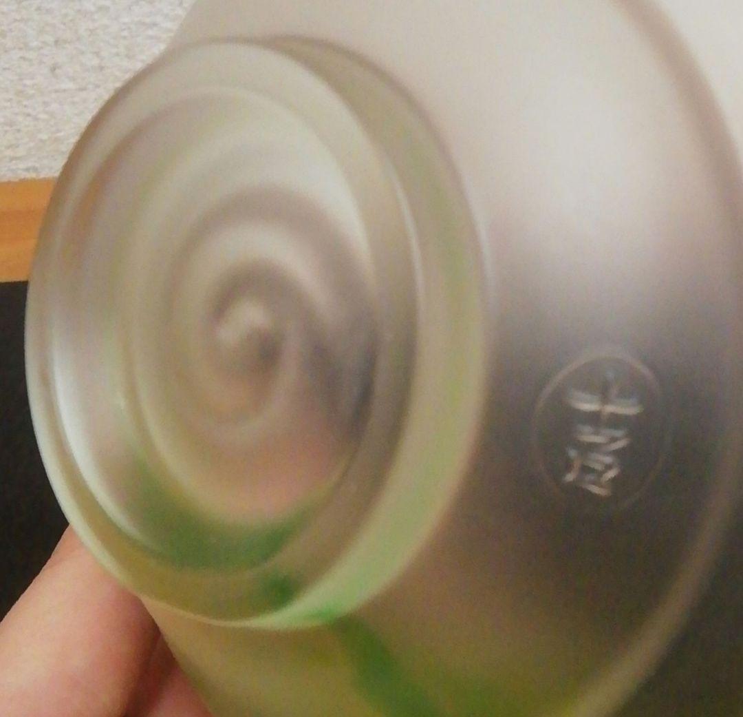 関吉昭作　硝子　茶碗　共箱　茶道具