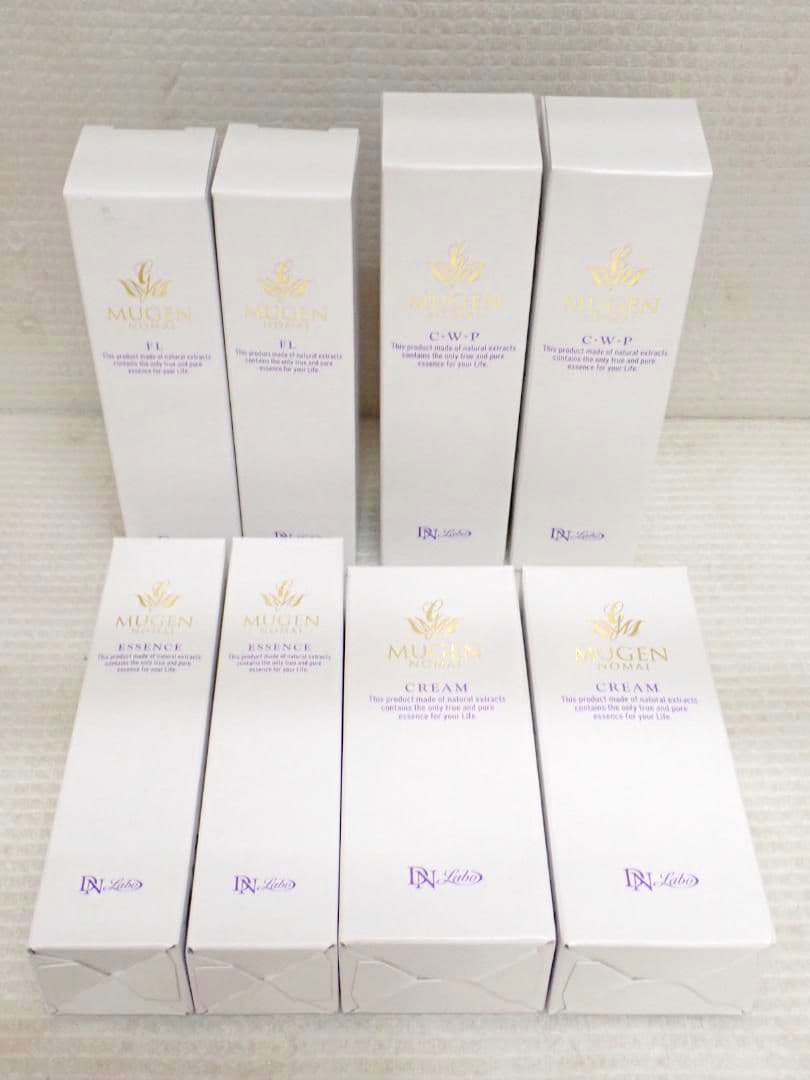 【talon】新品アスカ夢幻の舞FL C・Ｗ・Ｐエッセンス クリーム 8点