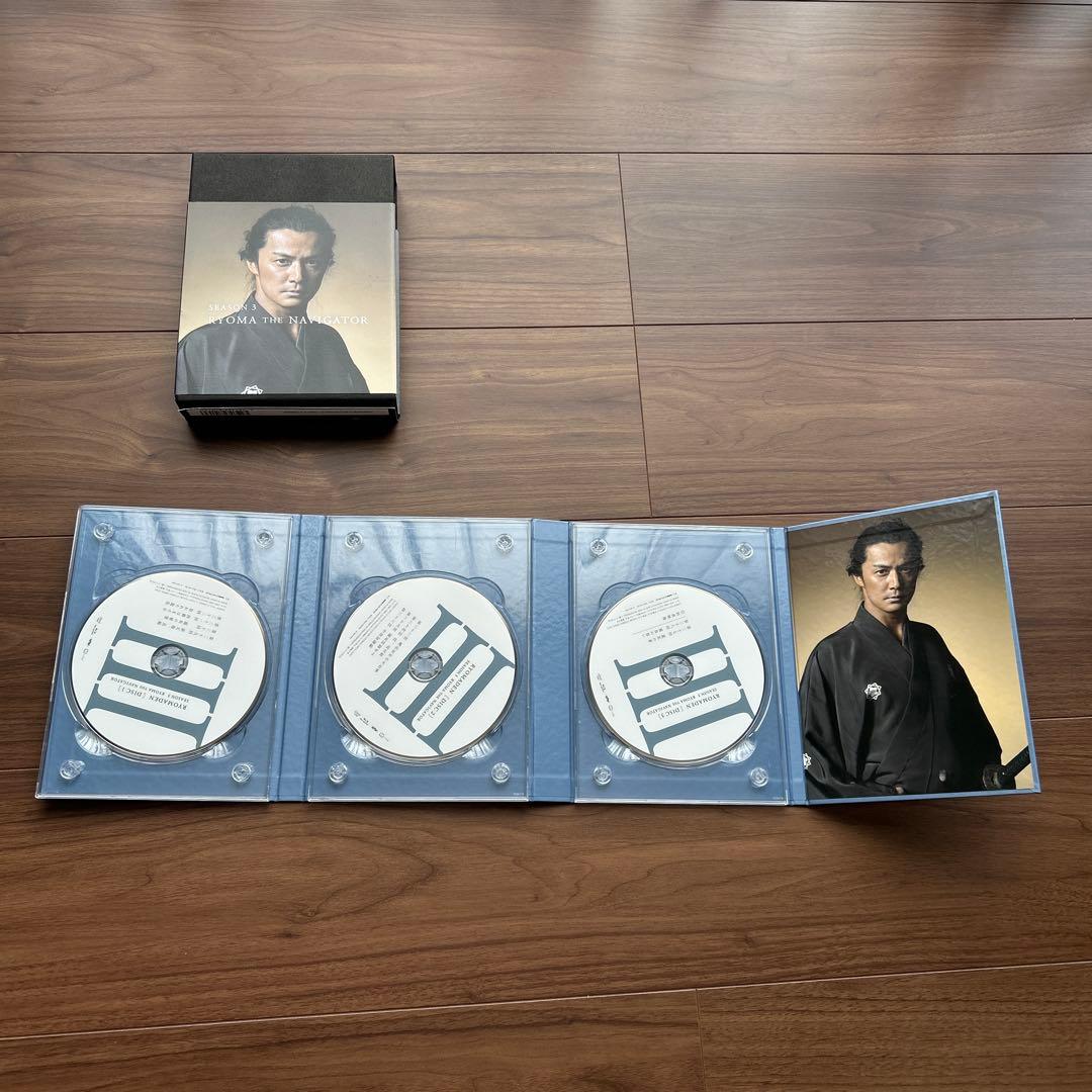 NHK大河ドラマ 龍馬伝 完全版 Blu-ray BOX 3〈3枚組〉