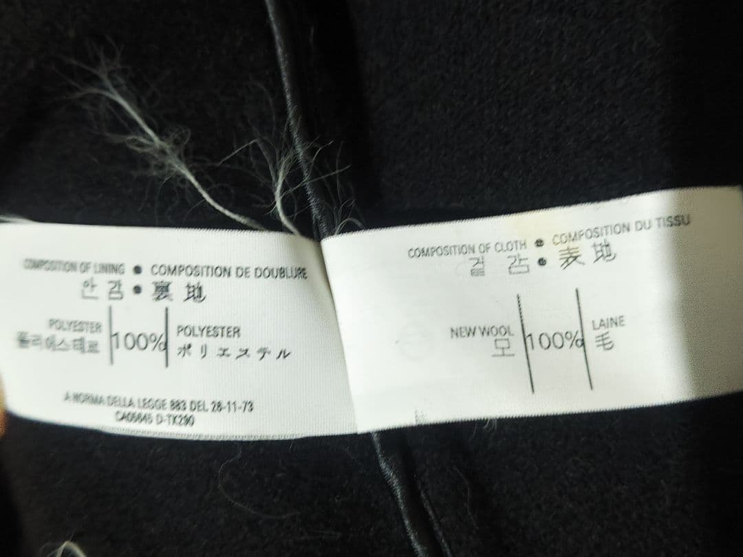 デッドストック?　GLOVERALL ダッフルコート チャコールグレー