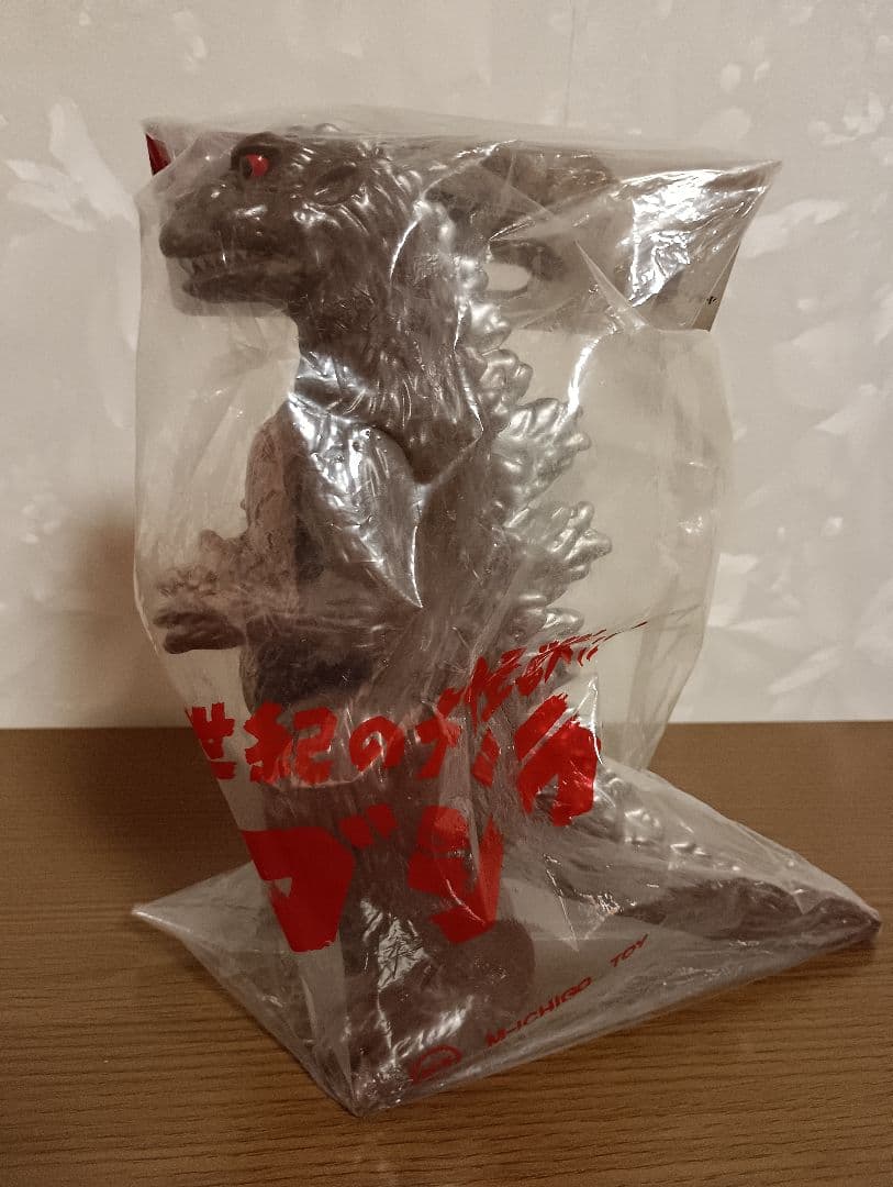 M1号ゴジラ　ビデオファンクラブ限定 初代ゴジラ赤目　茶色　世紀の大怪獣