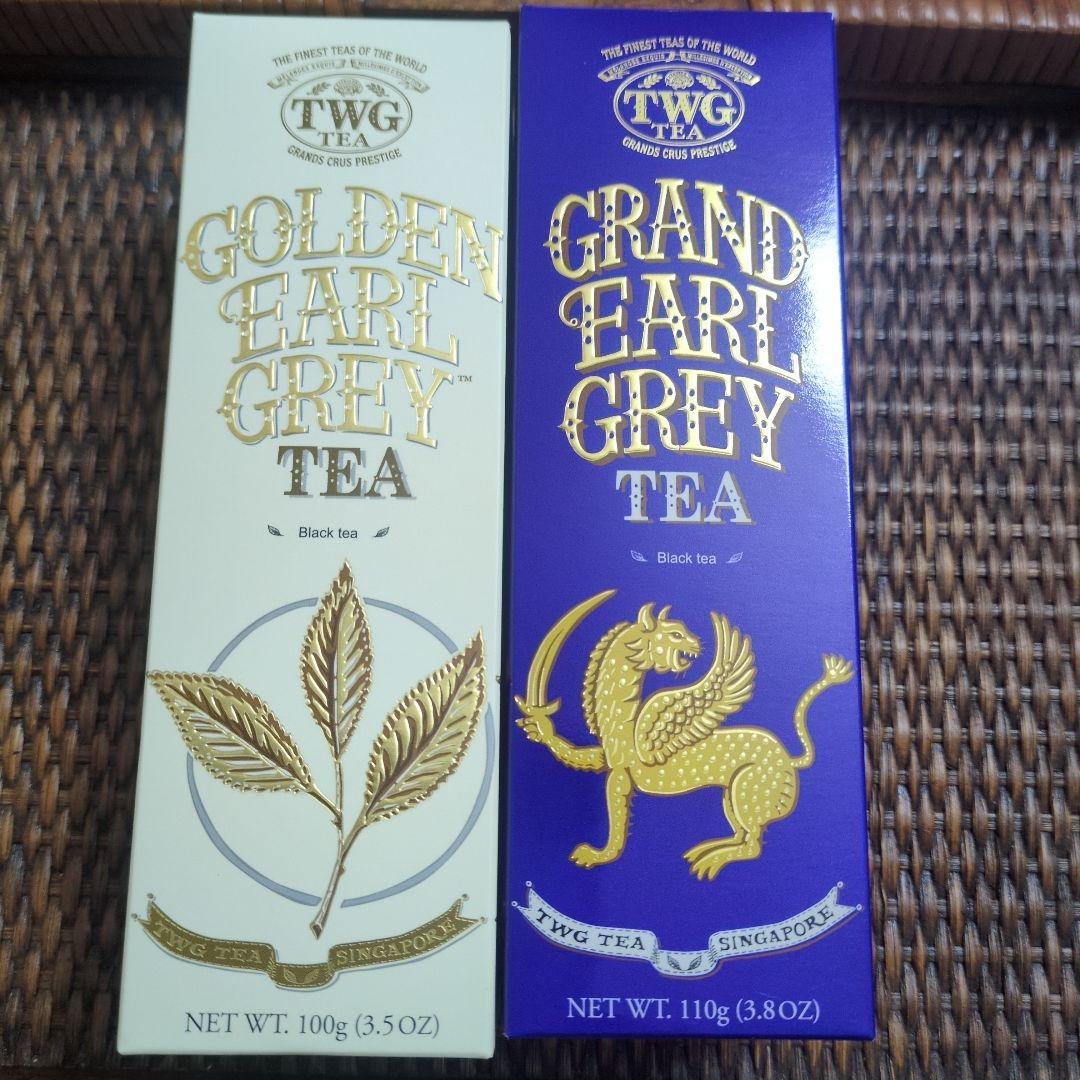 TWG Tea ゴールデンアールグレイ & グランドアールグレイ