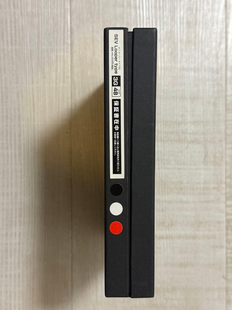 竹藤泰晴  SEVルーパー type 3G 白黒赤 48cm