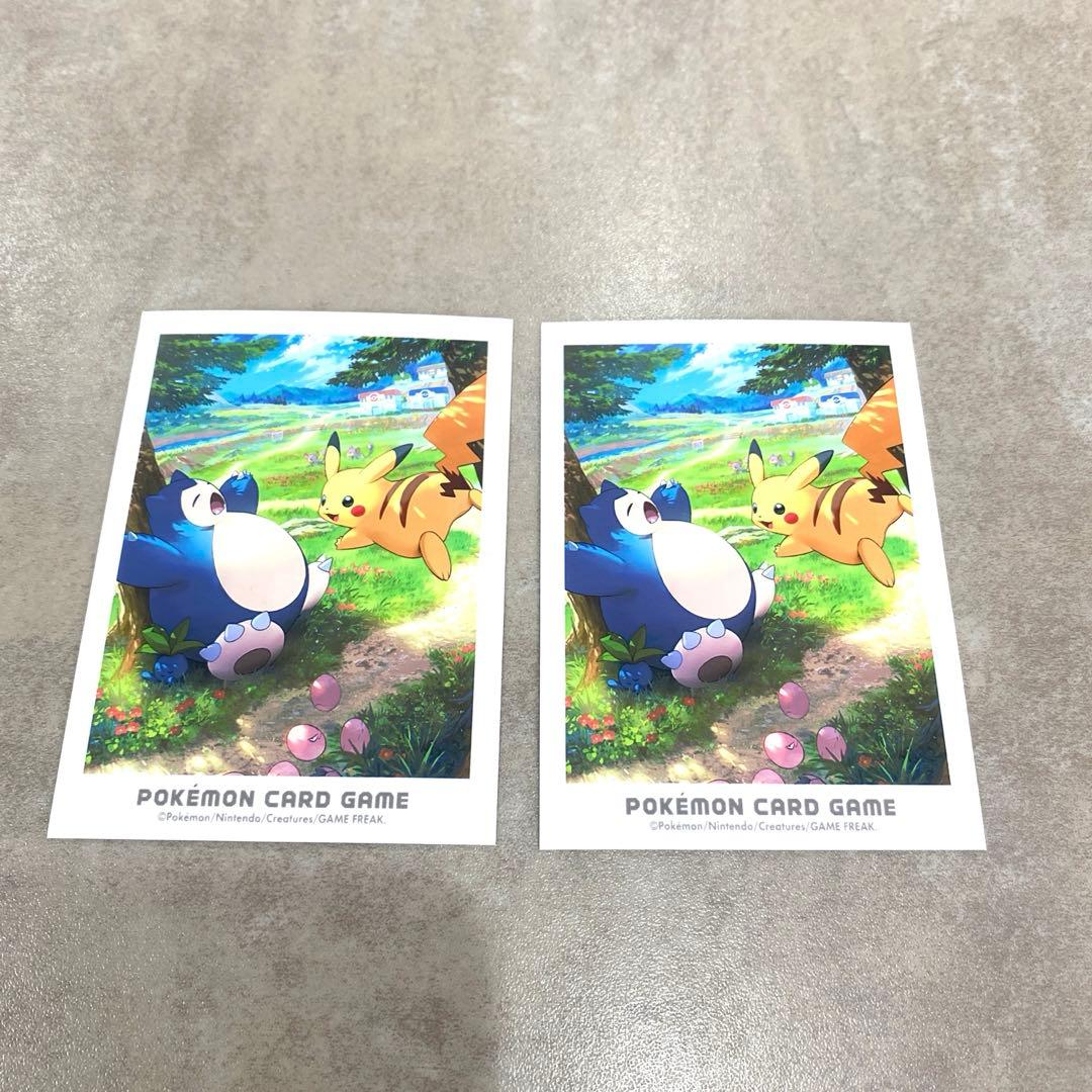 リーフィアEX & シャワーズEX SAR セット