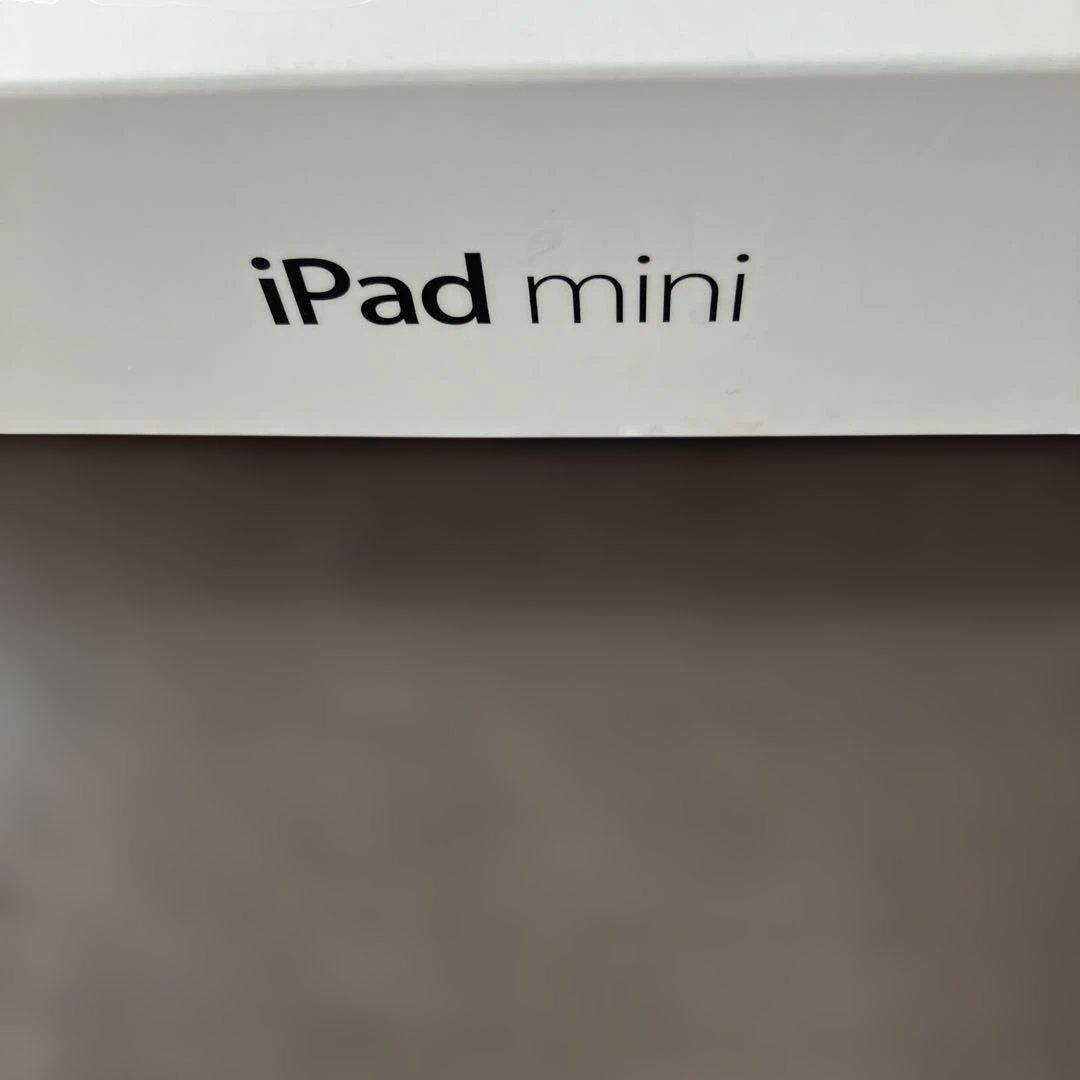 iPad mini ［美品、ヘコミ無し、大きなキズ無し】