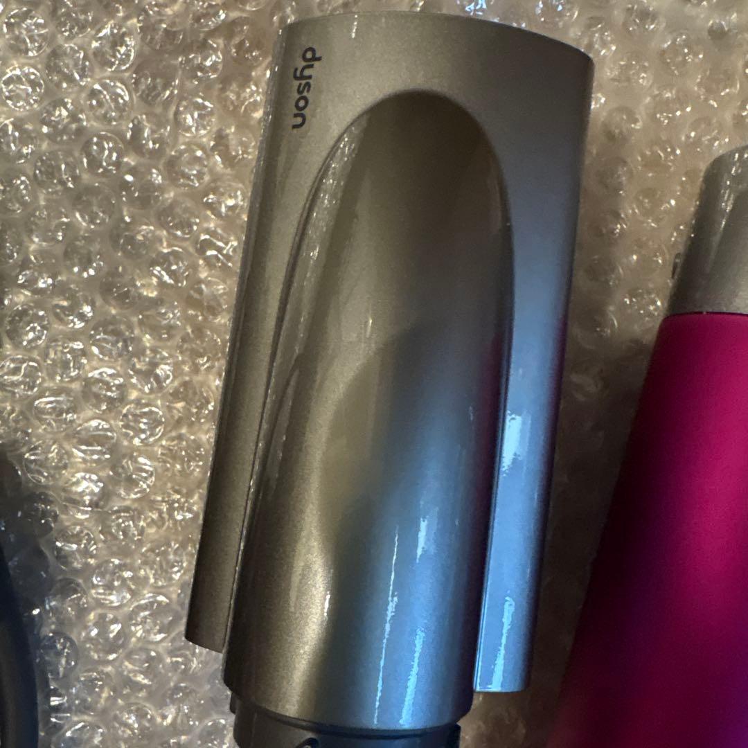 ダイソン　HS05 ヘアスタイラー