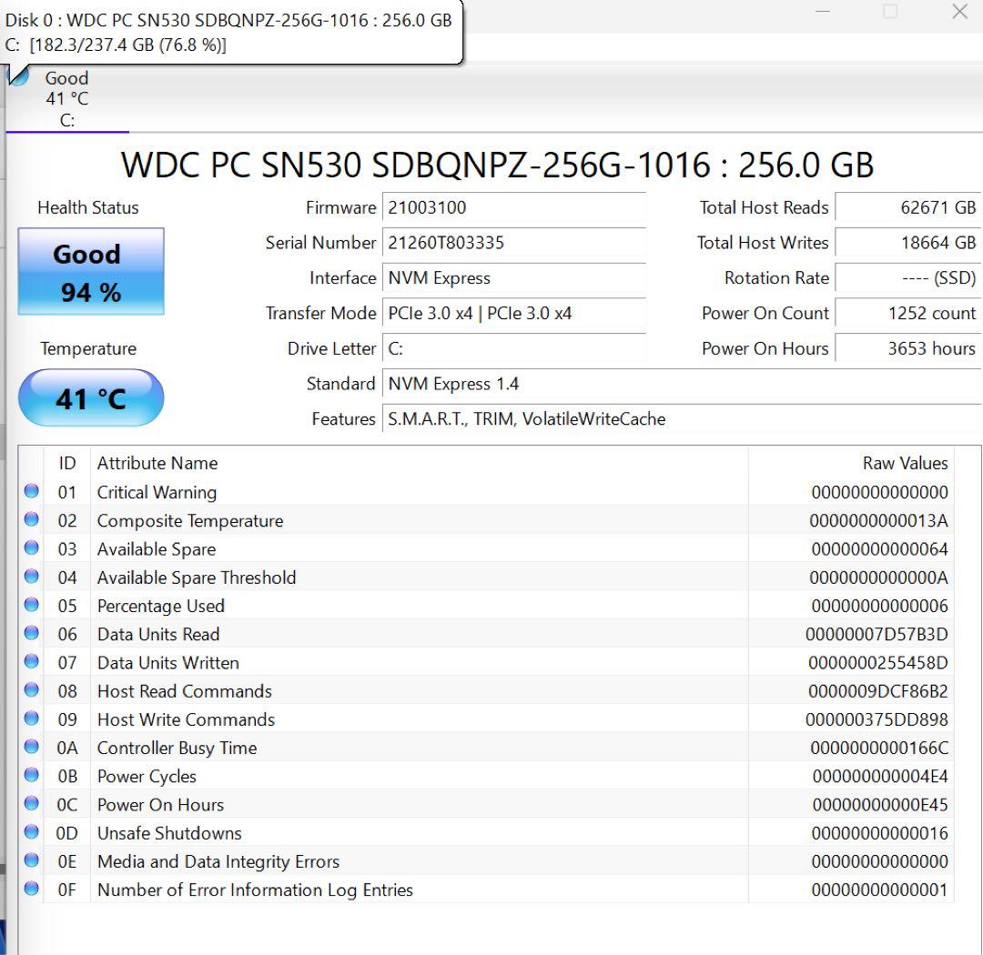 lifebook U9311/F 第11世代 ／8／256GBオフィス2024
