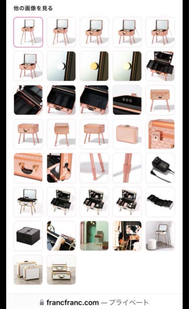 748 【￥59,000】Ｌサイズ／完売カラー入手困難コッパー／ハリウッドＢＯＸ