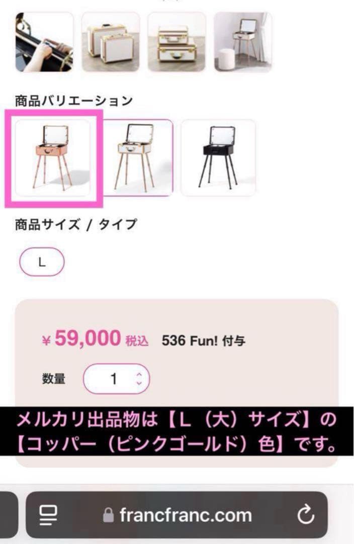 748 【￥59,000】Ｌサイズ／完売カラー入手困難コッパー／ハリウッドＢＯＸ