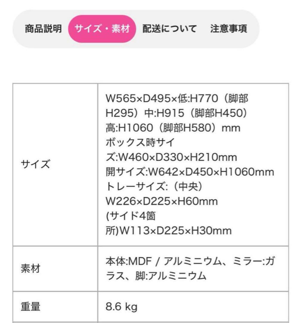 748 【￥59,000】Ｌサイズ／完売カラー入手困難コッパー／ハリウッドＢＯＸ
