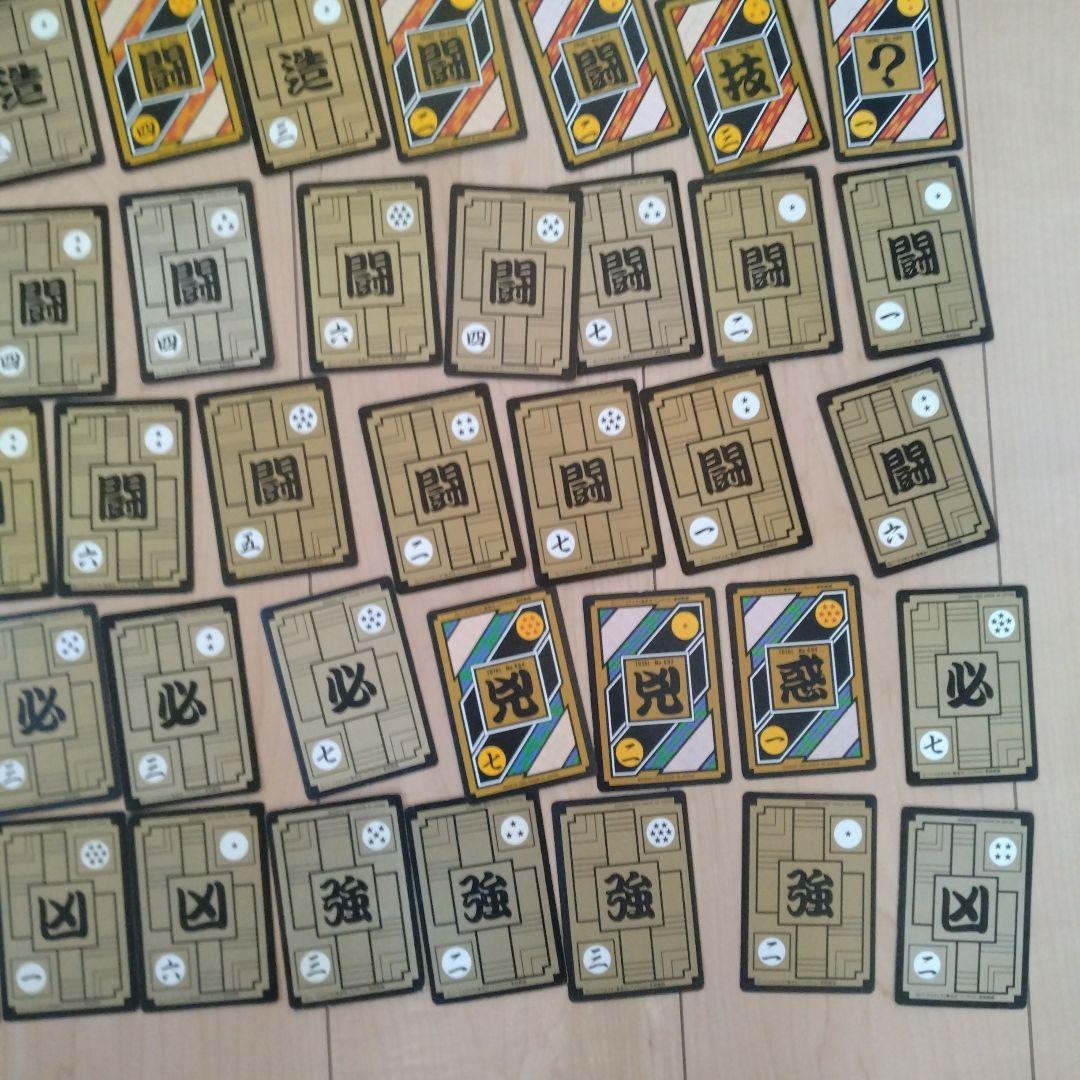 【平成レトロ】ドラゴンボールZ　カードダス　キラカード　100枚以上セット売り