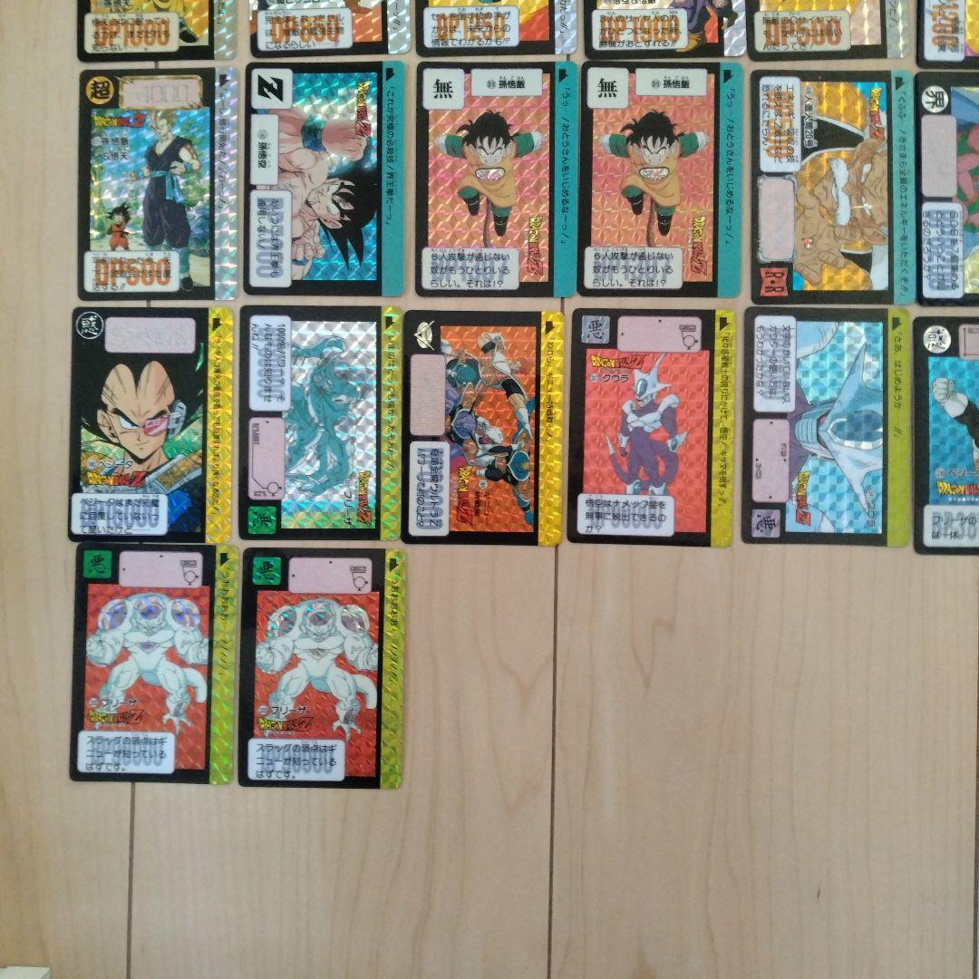 【平成レトロ】ドラゴンボールZ　カードダス　キラカード　100枚以上セット売り