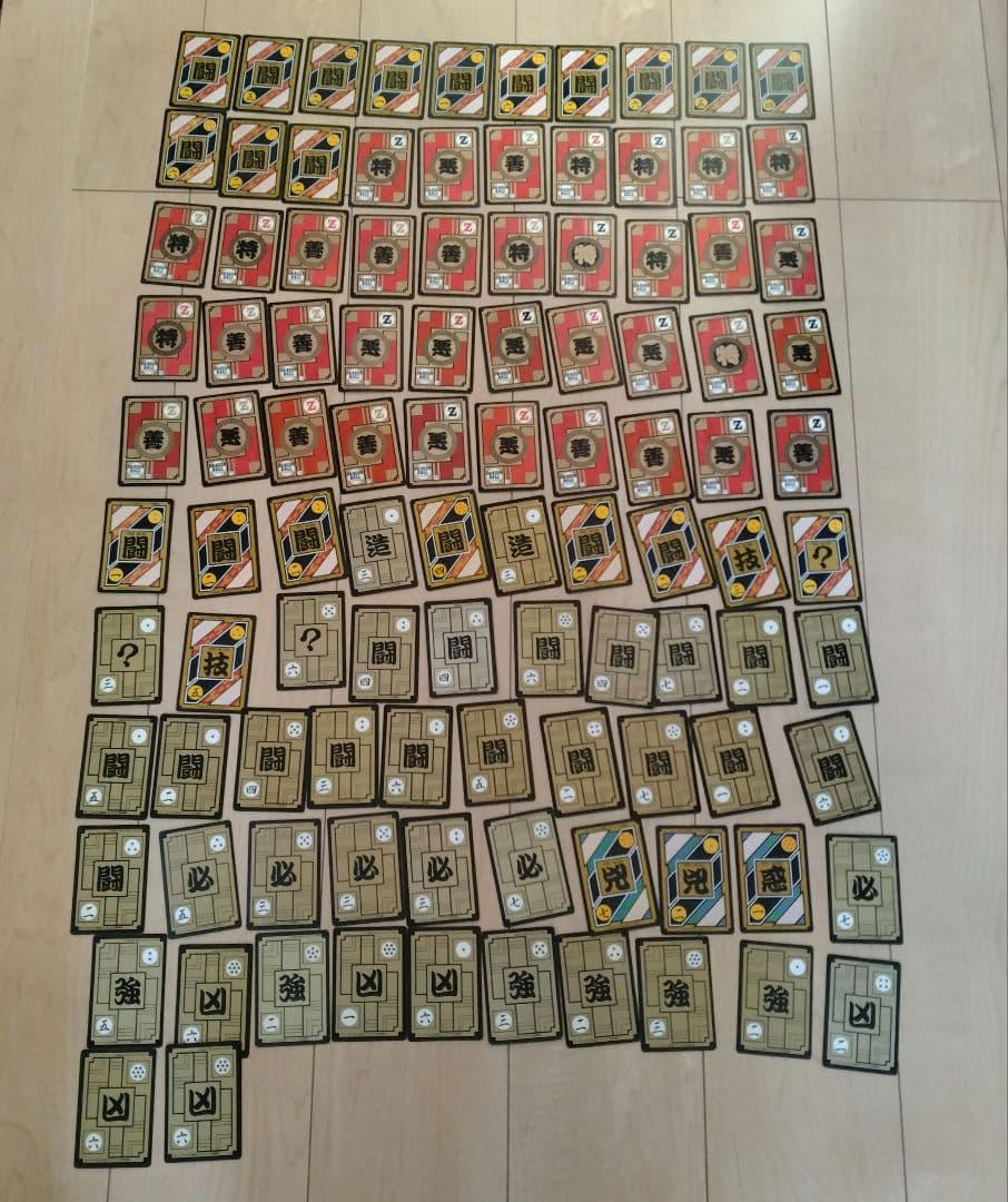 【平成レトロ】ドラゴンボールZ　カードダス　キラカード　100枚以上セット売り