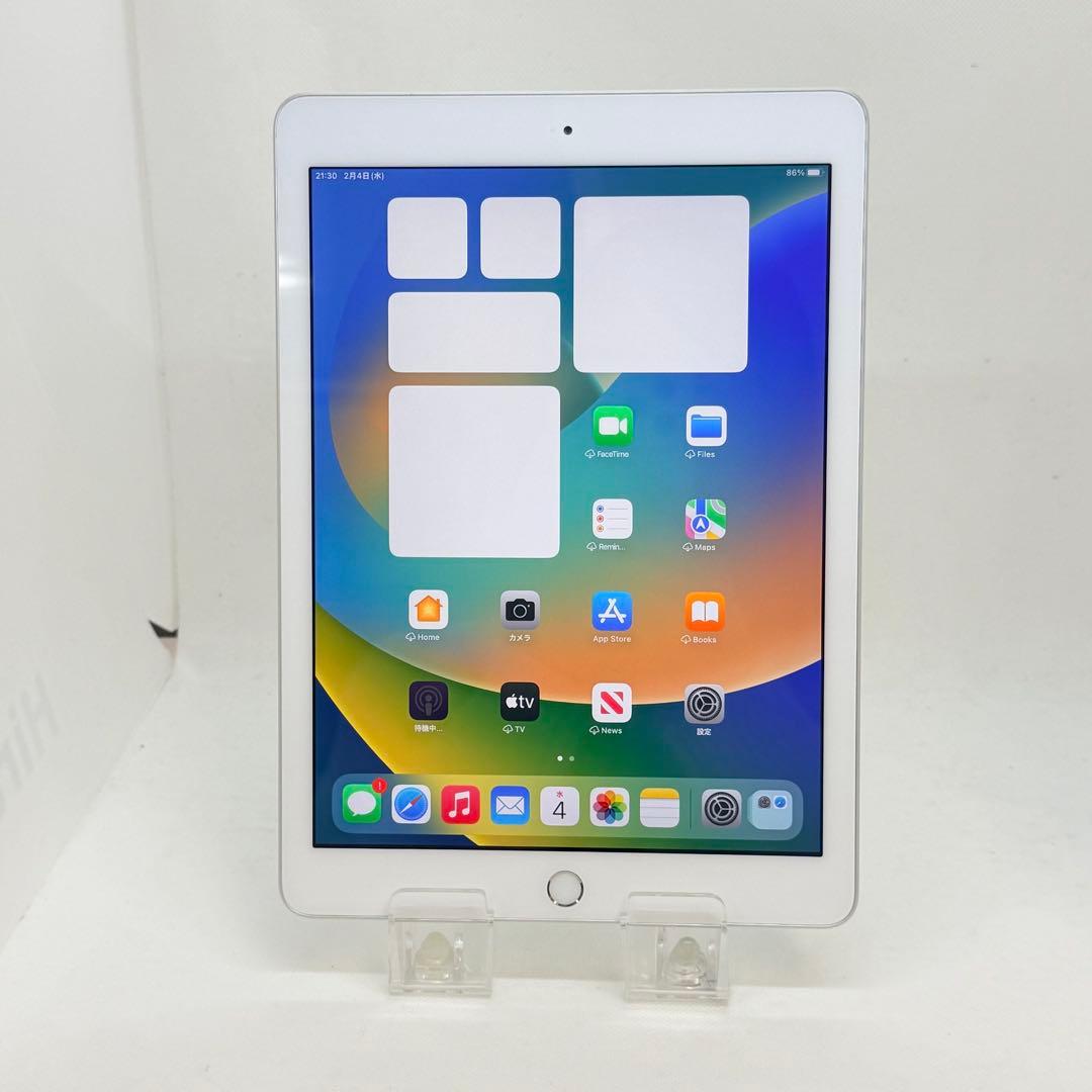 【良品】iPad 第5世代 32GB シルバー Wi-Fiモデル