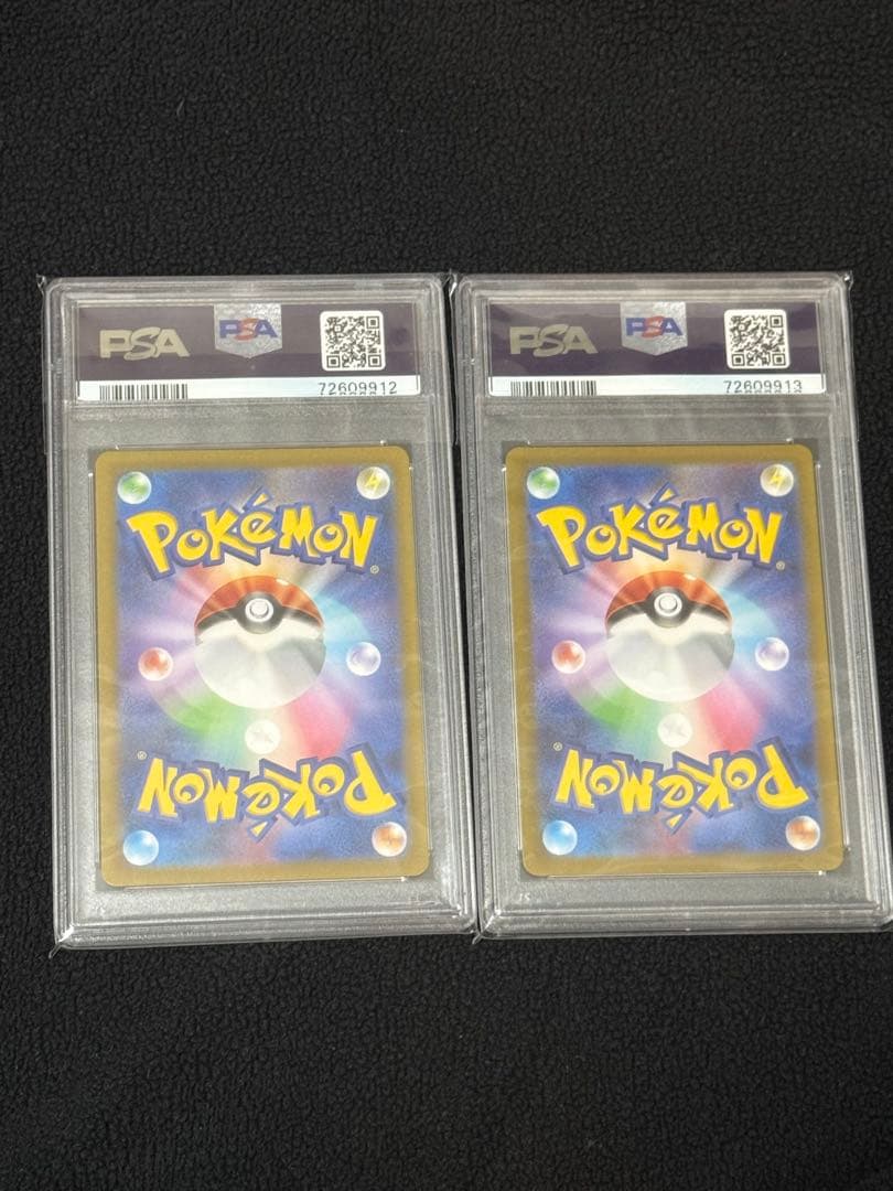 ヒスイの仲間たちsr psa10 シンオウの仲間たちsr psa10