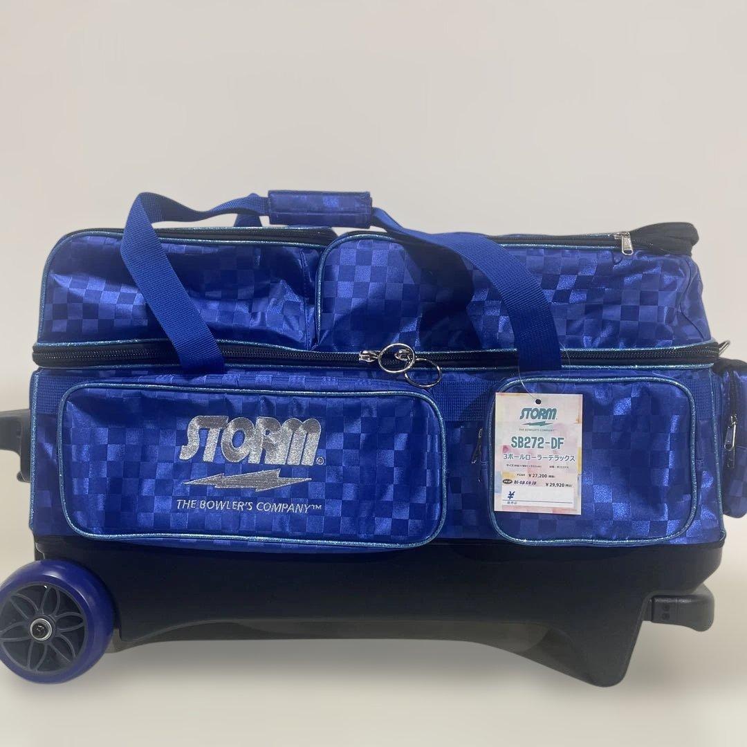 オマケつき！STORM ボウリング用バッグ SB272-DF