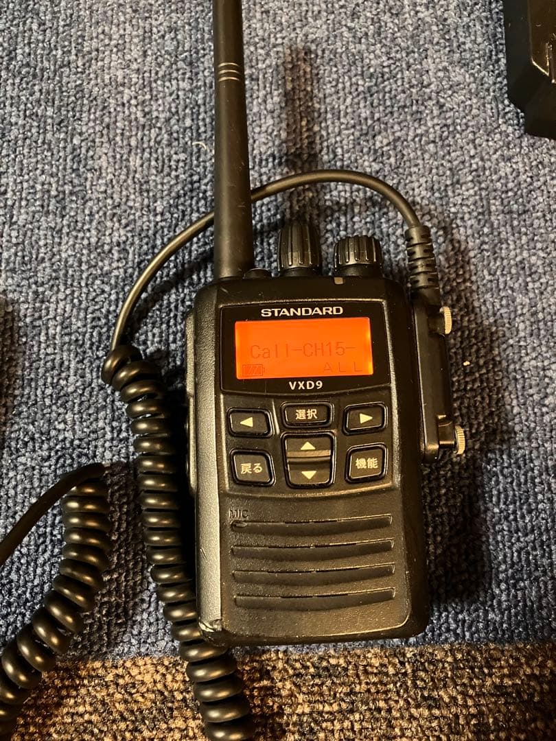 スタンダード　八重洲無線　VXD9 2台 簡易デジタル無線機