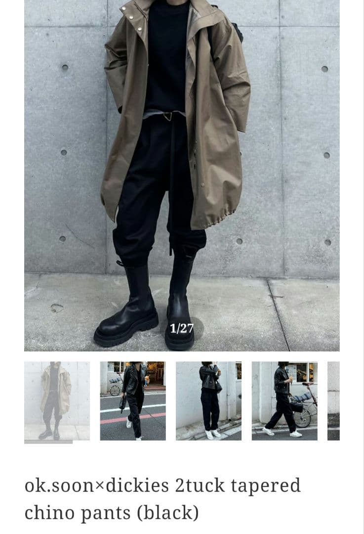 ok.soon×dickies 2tuck chino pants