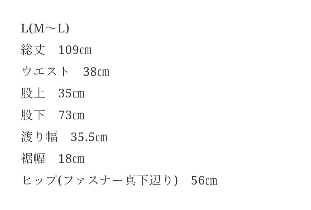 ok.soon×dickies 2tuck chino pants