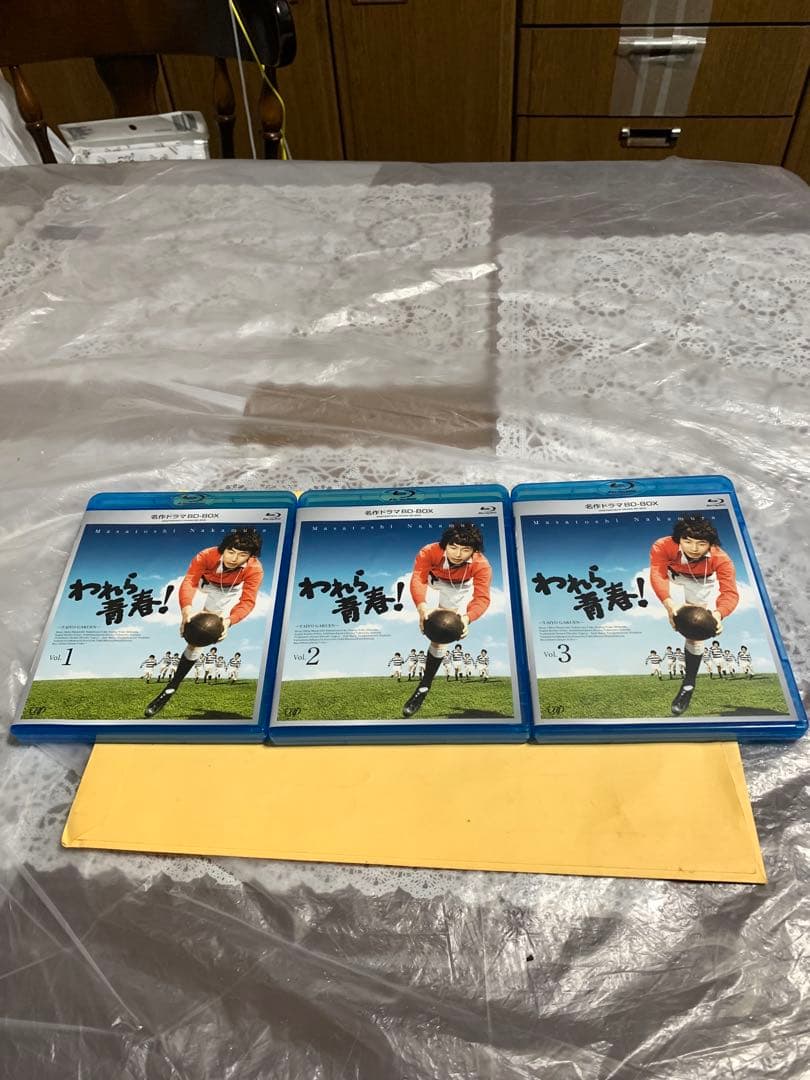 「われら青春! 」名作ドラマBDシリーズ BD-BOX〈3枚組〉(セル盤)