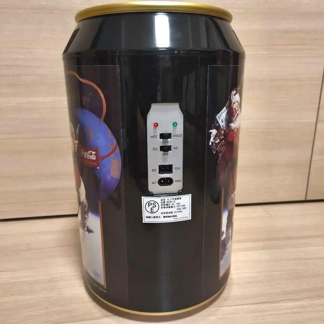 希少美品　コカコーラ　小型　冷蔵庫　保温保冷　ブラック　サンタ　車載保冷庫　缶型