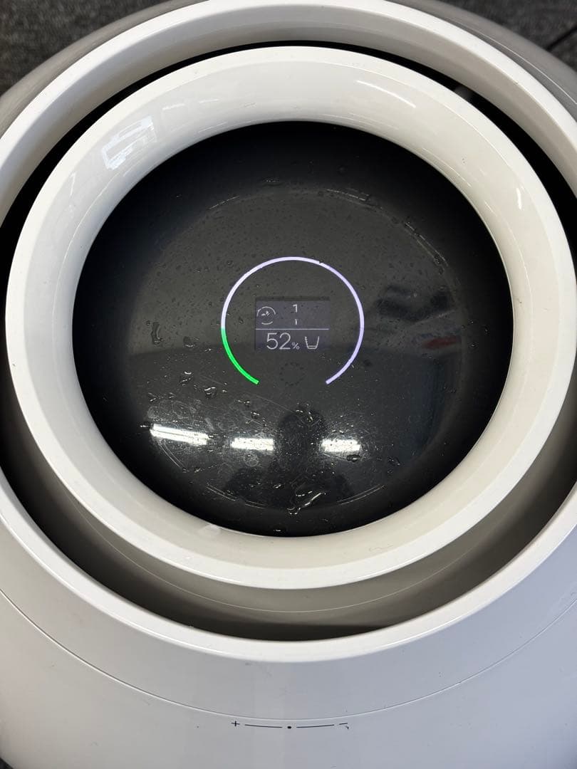 BALMUDA 置き型加湿器 ホワイト ERN-1100UA