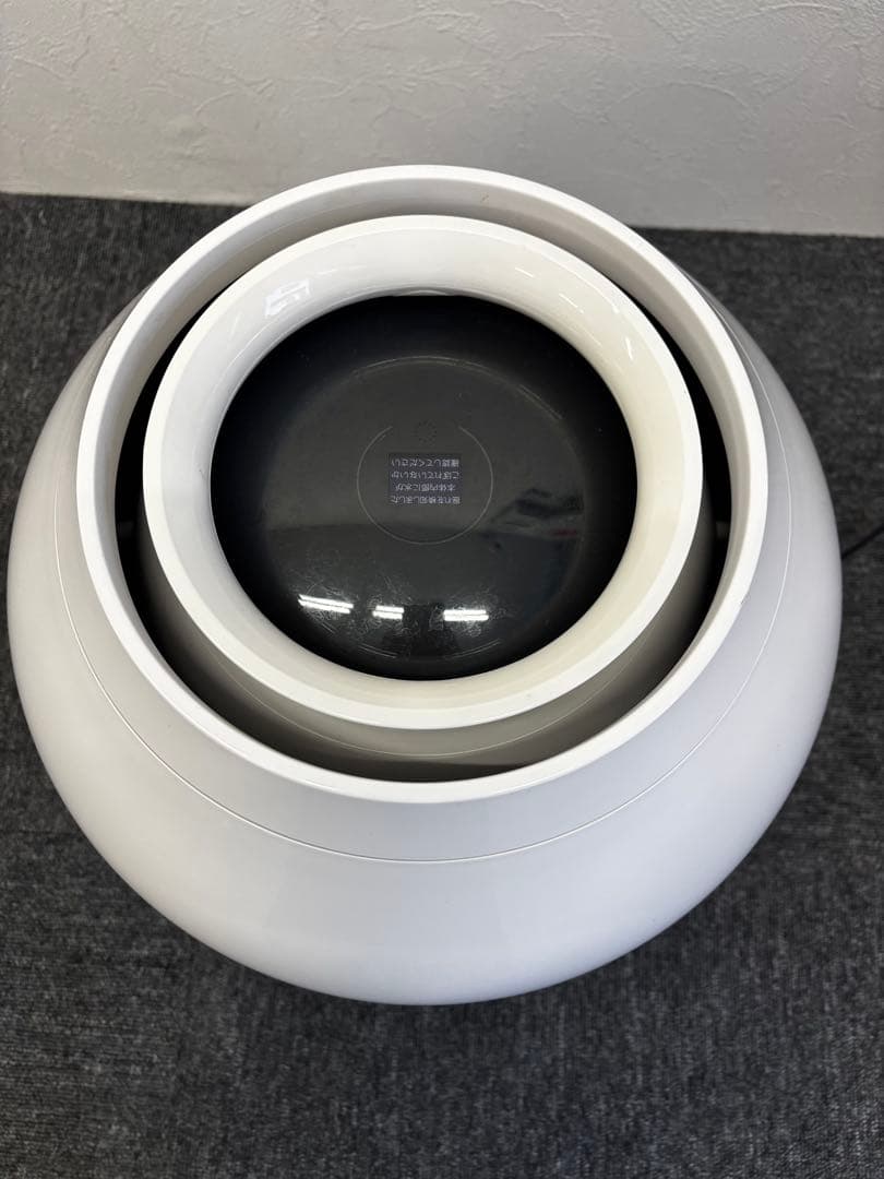 BALMUDA 置き型加湿器 ホワイト ERN-1100UA