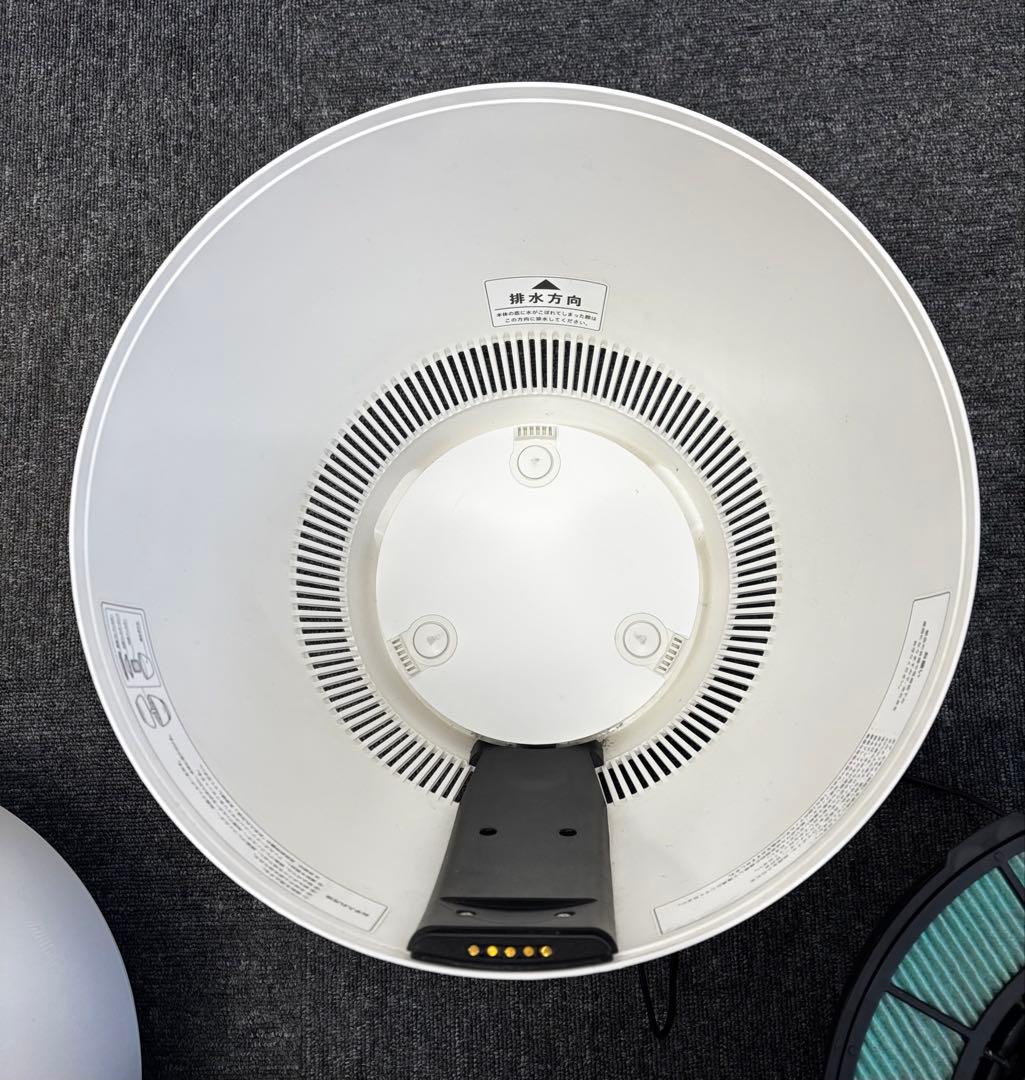 BALMUDA 置き型加湿器 ホワイト ERN-1100UA