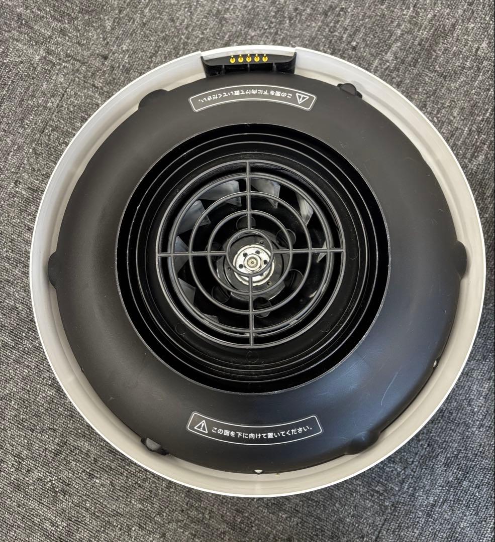 BALMUDA 置き型加湿器 ホワイト ERN-1100UA