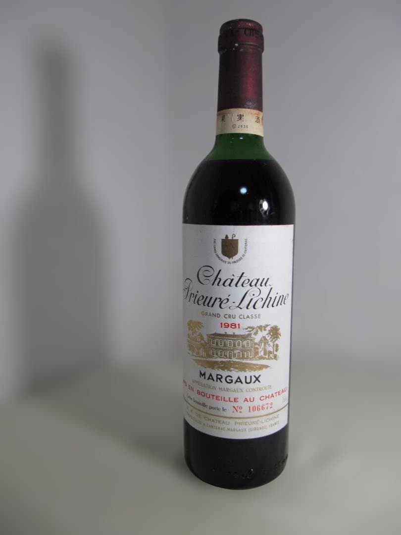 シャトー・プリュレ・リシーヌ １９８１年　赤ワイン