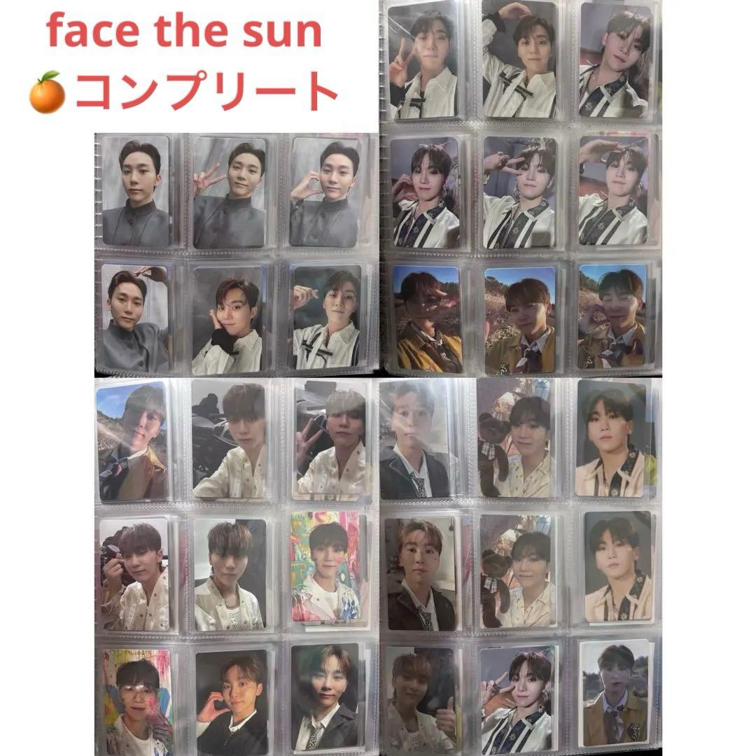 SEVENTEEN セブチ face the sun スングァン トレカ コンプ