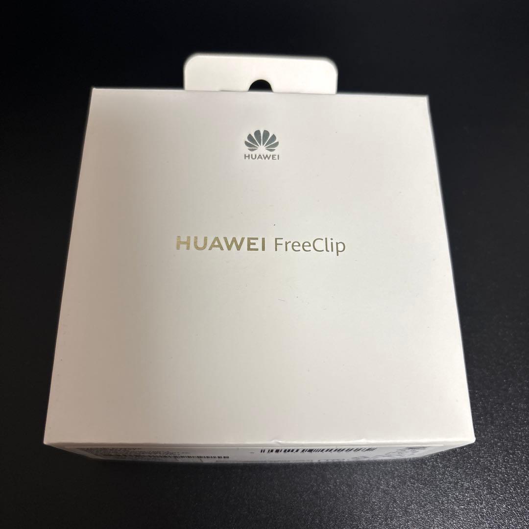 HUAWEI FreeClip ケース傷あり 動作確認済み箱あり ※ケーブルなし