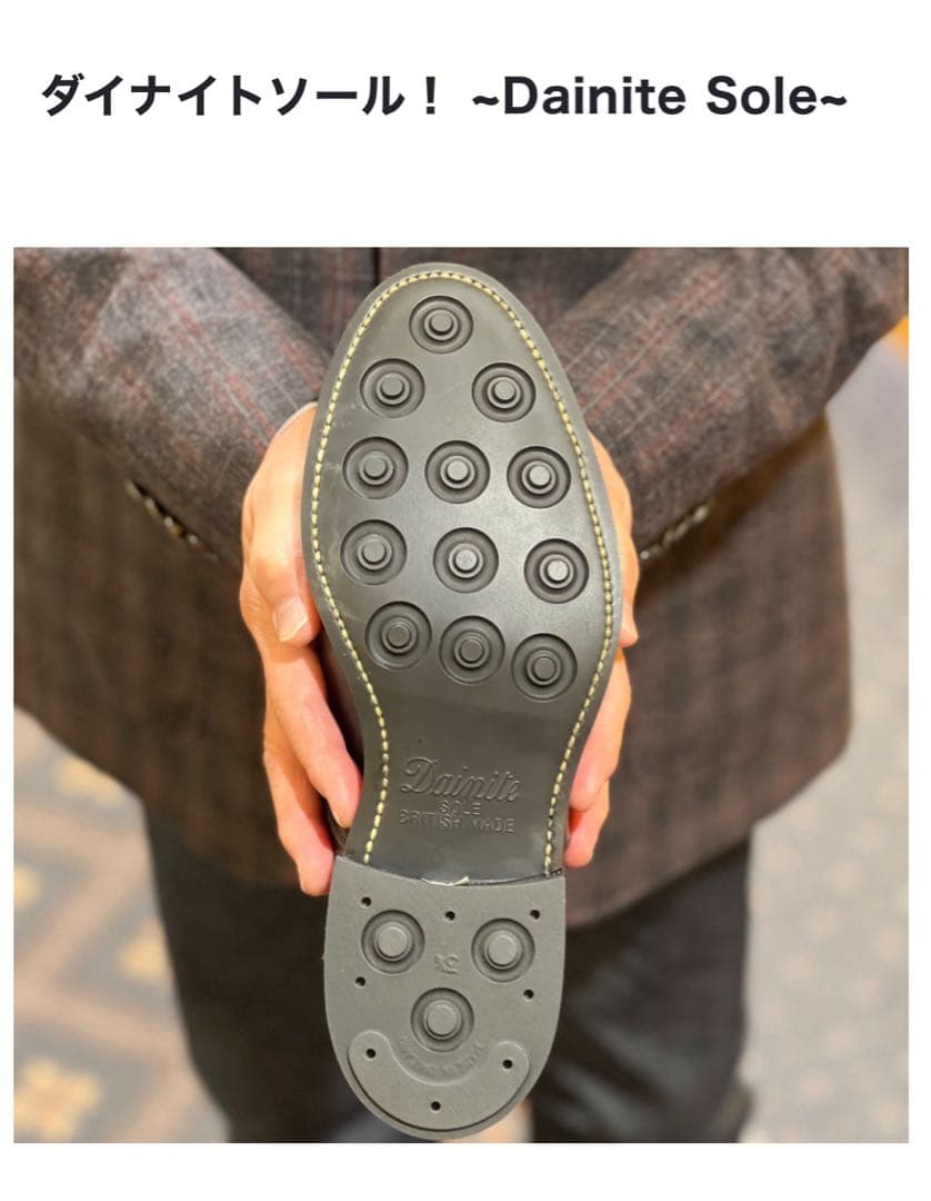 本日限り月末値下げ　ジャランスリウァヤ　Uチップ　サイドレースアップ