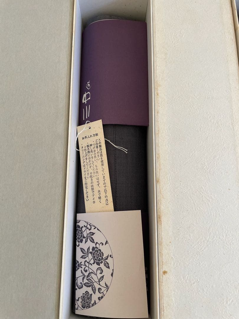 ＊中川政七商店＊タピストリー＊暖簾＊月＊三日月・半月・満月*３枚＊