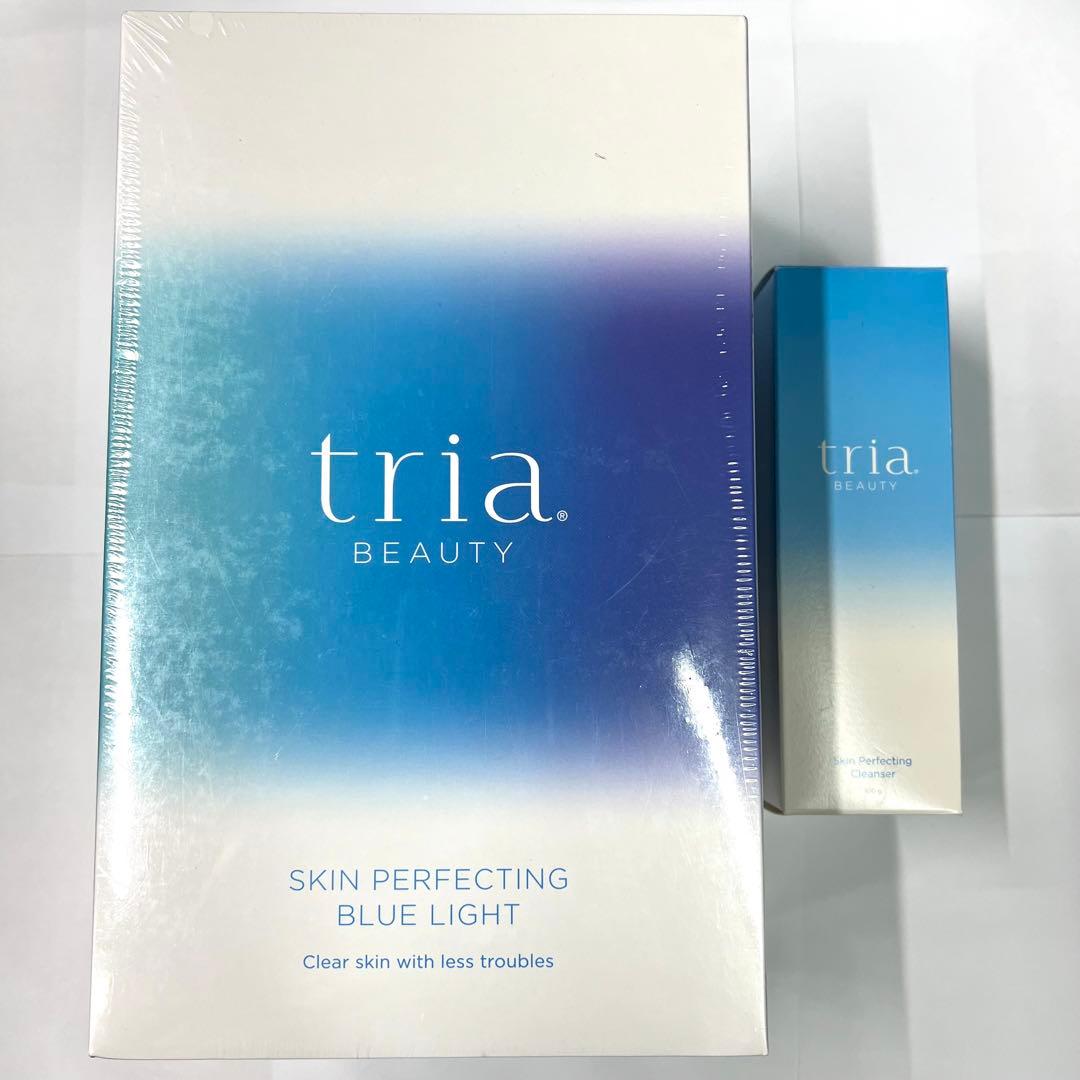 トリア tria スキンパーフェクティングブルーライト 新品 未開封