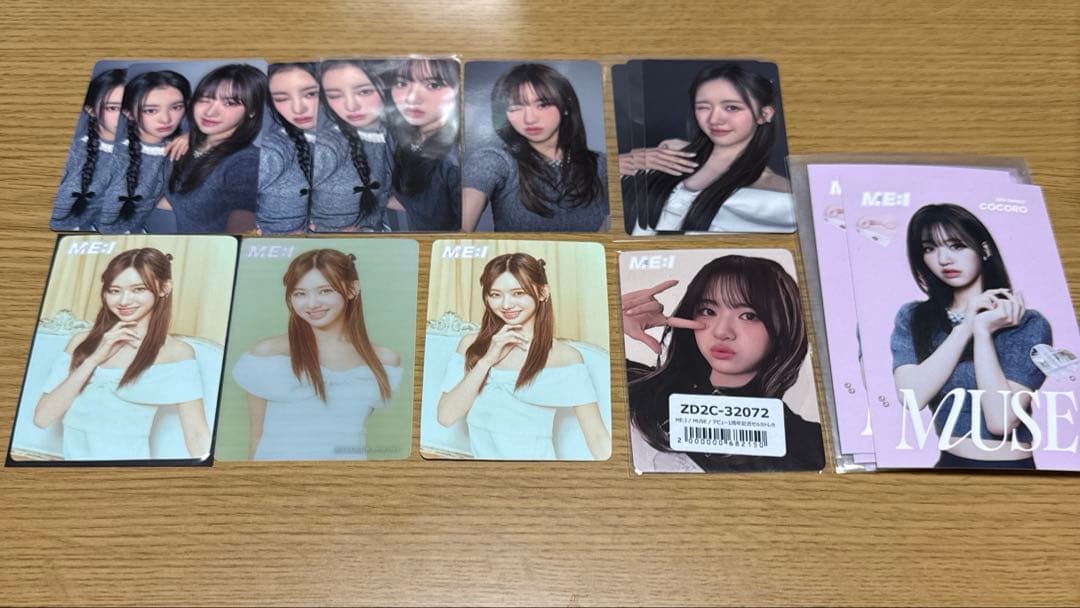 加藤心 ミーアイ トレカセット 写真5枚分